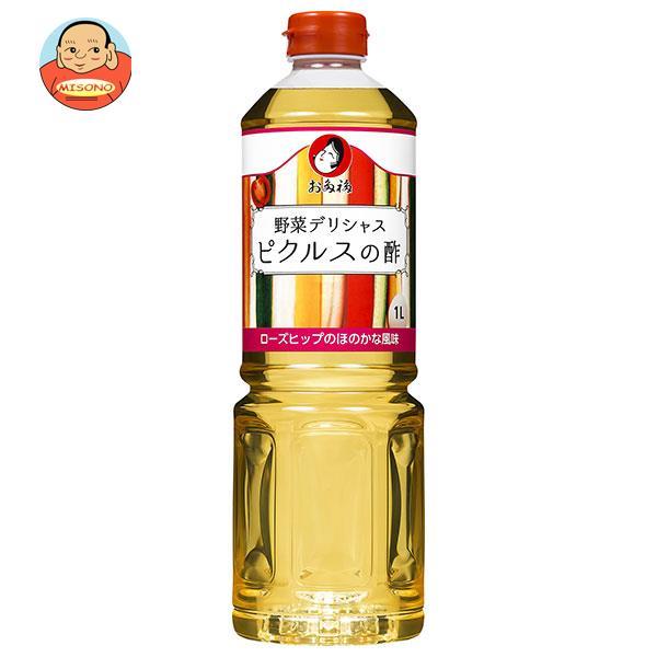 オタフク ピクルスの酢 1L×6本入