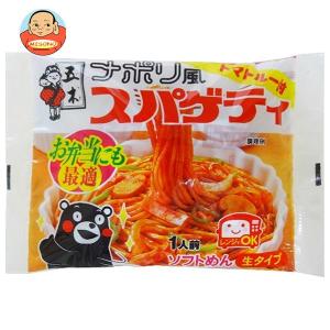 五木食品 ナポリ風スパゲティ 200g×30袋入