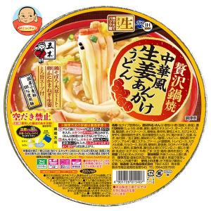 五木食品 贅沢鍋焼 中華風生姜あんかけうどん 255g×12個入