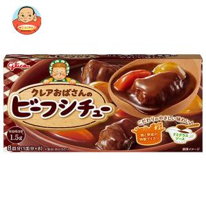 江崎グリコ クレアおばさんのビーフシチュー 148g×10個入