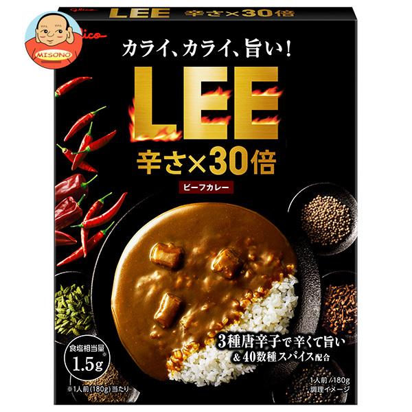 江崎グリコ ビーフカレーLEE 辛さ×30倍 180g×10箱入｜ 送料別
