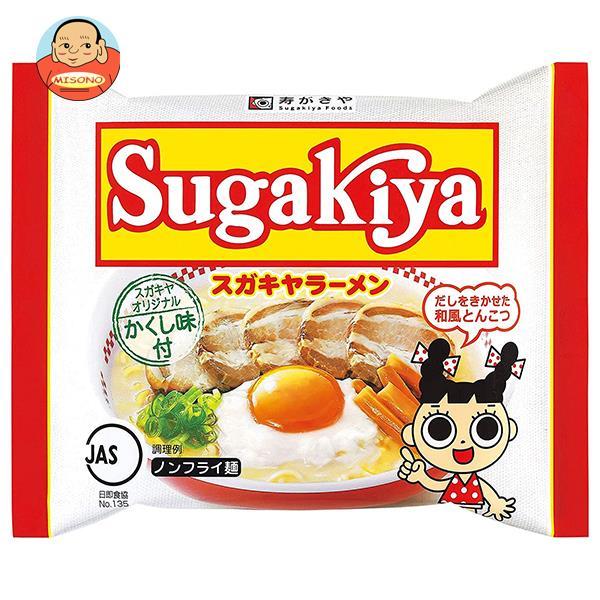 寿がきや 即席 SUGAKIYAラーメン 111g×12袋入｜ 送料別