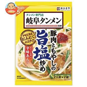 オタフク ソース イカ天ソフト1口タイプ徳用 ポリ袋500g×1ケース（全10