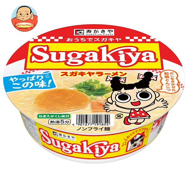 寿がきや カップSUGAKIYAラーメン 100g×12個入｜ 送料別