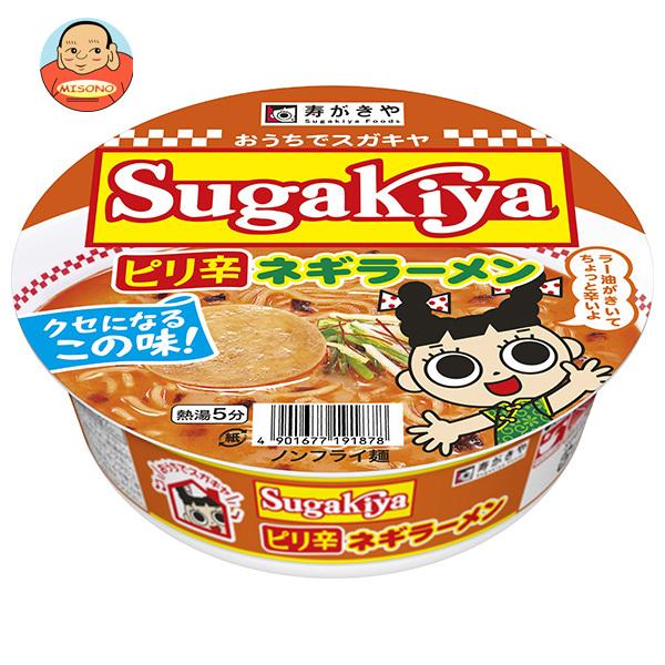 寿がきや カップSUGAKIYA ピリ辛ネギラーメン 102g×12個入｜ 送料別