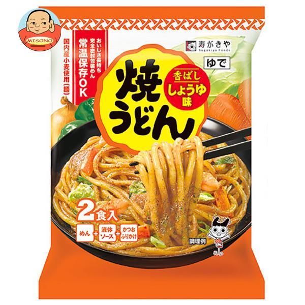 寿がきや 焼うどん しょうゆ味 2食入 444g×10袋入