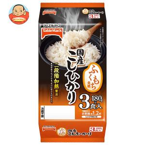 テーブルマーク 国産こしひかり 180g 5食セット×8袋入 非常食 レトルト