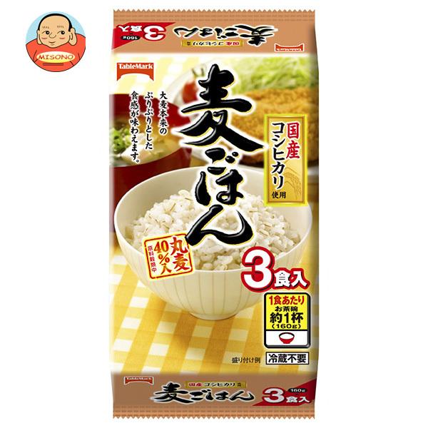 テーブルマーク 麦ごはん 国産コシヒカリ使用 3食 (160g×3個)×8個入