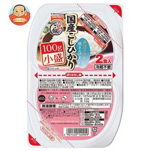 テーブルマーク たきたてご飯 国産こしひかり 小盛2食 ×24個入