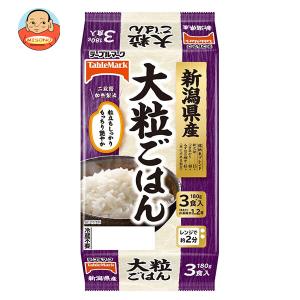 テーブルマーク 新潟県産 大粒ごはん 3食 ×8個入