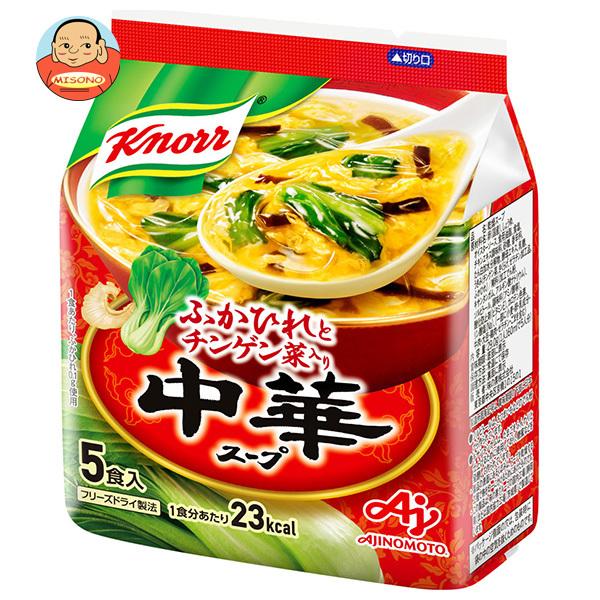 味の素 クノール 中華スープ 5食入り 29g×10個入