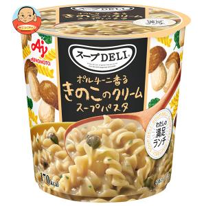 スープDELI 12個セット 惣菜 スープ カップスープ コーンポタージュ