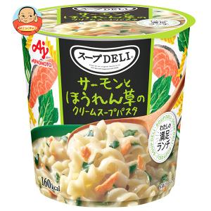 味の素 クノール スープDELI たらこクリームスープパスタ 豆乳仕立て