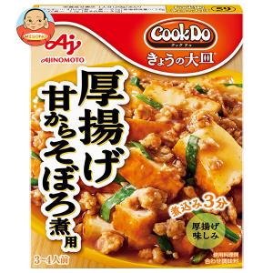 キッコーマン うちのごはん おそうざいの素 豚大根の旨辛煮 ( 72g×2