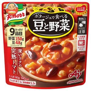 味の素 クノール ポタージュで食べる豆と野菜深いコクの完熟トマト 180g×7箱入｜味園サポート ヤフー店