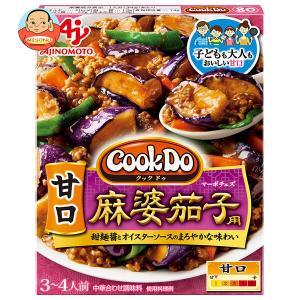 AJINOMOTO（味の素） 10箱／ 味の素 Cook Do 中華合わせ調味料 甘口麻