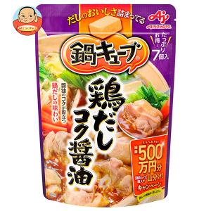 きむちの鍋 出品 hqdefault.jpg