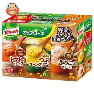 クノール 送料無料 味の素 クノールスープDELI サクサクdeコパン