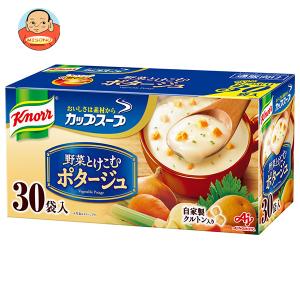 味の素 クノール カップスープ バラエティボックス 3種 20袋入り