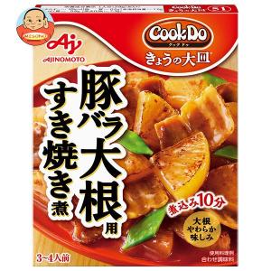 10箱 /タマノイ酢 パーポー 60g(30g×2袋)×10箱入 八宝菜の素 10箱 /タマノイ酢 パーポー 60g(30g×2袋)×10箱入 八宝菜の素