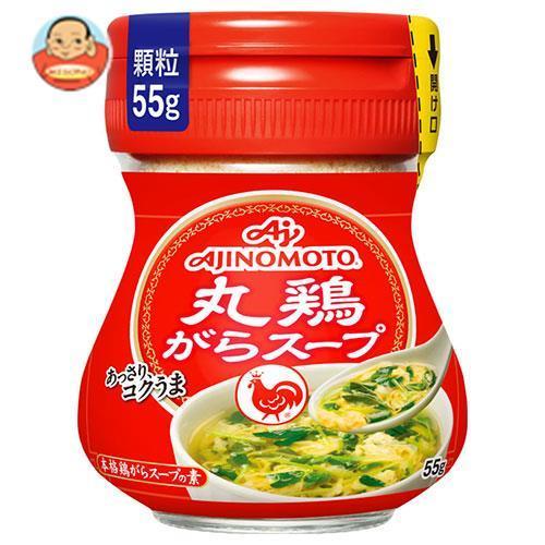 味の素 丸鶏がらスープ 55g瓶×10個入