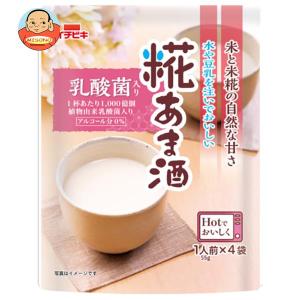 イチビキ 乳酸菌入り 糀あま酒 220g×8袋入