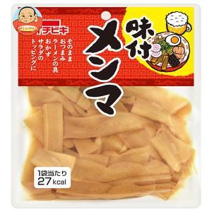 ＼爆買／イチビキ 味付けメンマ 70g×10袋入｜ 送料別｜味園サポート ヤフー店