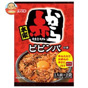 イチビキ 赤から ビビンバの素(1人前×2入) 184g×10袋入｜味園サポート ヤフー店