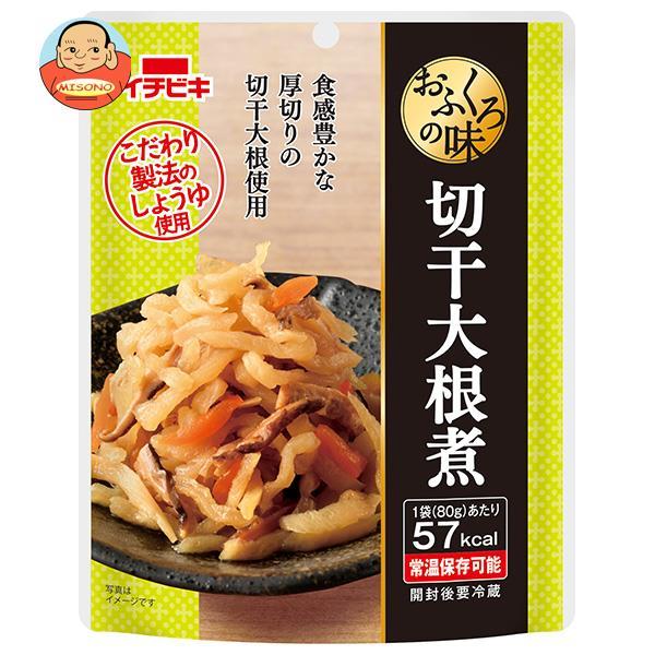 イチビキ おふくろの味 切干大根煮 80g×10袋入｜ 送料別