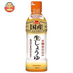 イチビキ 国産 生しょうゆ 450ml×8本入