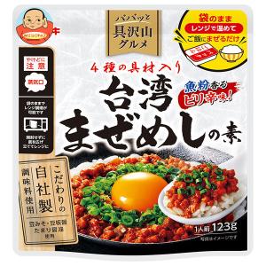 エバラ食品 具入り台湾まぜそばの素 1kg エバラ 業務用 大容量 調味料