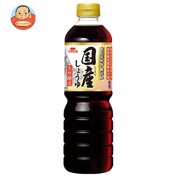 イチビキ 無添加 国産しょうゆ 750mlペットボトル×8本入｜ 送料別