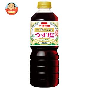 イチビキ 二度仕込みうす塩しょうゆ 750mlペットボトル×8本入｜ 送料別｜味園サポート ヤフー店