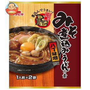 オールドエルパソ チリシーズニング 35g 1袋 チリコンカン メキシカン
