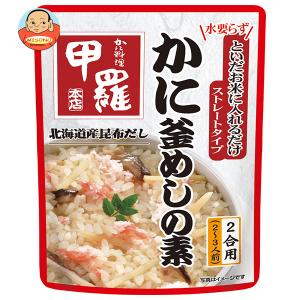 イチビキ ストレートタイプ 甲羅本店 かに釜めしの素