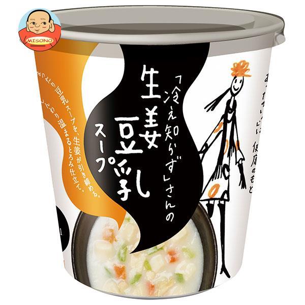 永谷園 「冷え知らず」さんの 生姜豆乳スープ カップ 13.9g×6個入