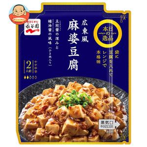 永谷園 本日の逸品 広東風麻婆豆腐 やや中辛 102g×10箱入｜ 送料