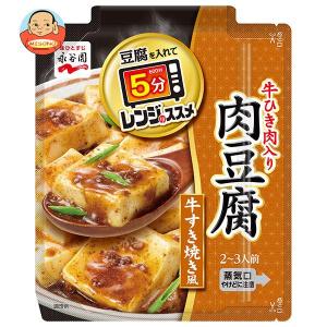 永谷園 レンジのススメ  肉豆腐 2〜3人前×10個入｜misono-support