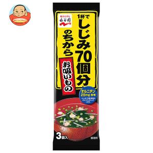 マルホン ごま油 純正胡麻油 濃口16.5kg缶×1本 送料無料 爆買 : 近江