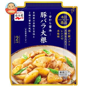 永谷園 本日の逸品 麻婆茄子 中辛 137g×10個入×(2ケース)｜ 送料無料