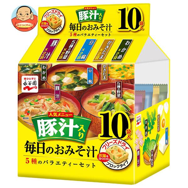 永谷園 毎日のおみそ汁 豚汁入り 5種のバラエティーセット 10袋入 62g×4袋入｜ 送料別
