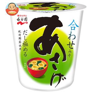 神州一味噌（Shinsyu-ichi Miso） カップみそ汁 おいしいね!! むき身