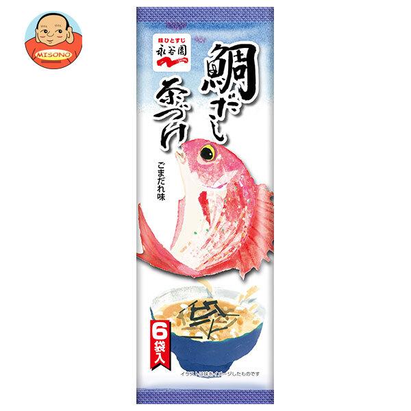 永谷園 鯛だし茶づけ 36g(6g×6袋)×10袋入｜ 送料別
