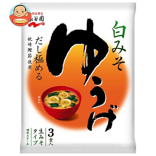 永谷園 生みそタイプ みそ汁 ゆうげ 54.3g(3食)×10袋入｜ 送料別