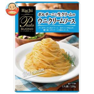 ハチ食品 パスタボーノ ポルチーニと生クリームのウニクリームソース 130g×24個入｜misono-support