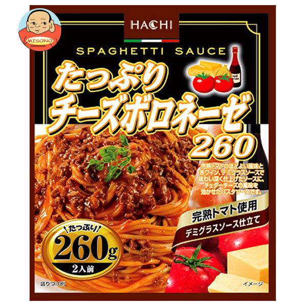 ハチ食品 たっぷりチーズボロネーゼ260 260g×20個入｜ 送料別