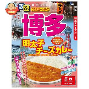 ハチ食品 るるぶ×Hachiコラボカレーシリーズ 博多 明太子チーズカレー 180g×20個入