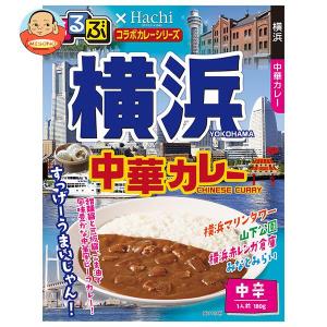 ハチ食品 るるぶ×Hachiコラボカレーシリーズ 横浜 中華カレー 180g×20個入｜misono-support