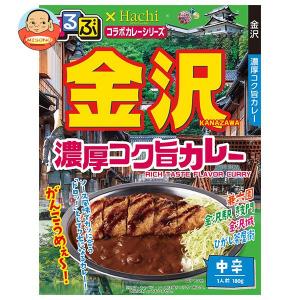 ハチ食品 るるぶ×Hachiコラボカレーシリーズ 金沢 濃厚コク旨カレー 180g×20個入｜misono-support