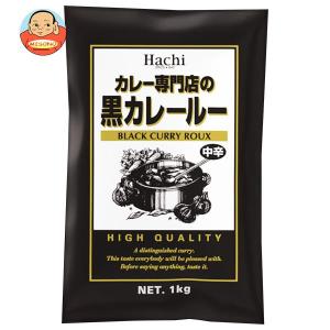 ハチ食品 カレー専門店の 黒カレールー 中辛 1kg×12個入｜misono-support